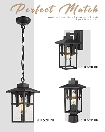 
                  
                    HWH Exterior Wall Lantern with Seeded Glass Shade, Matte Black, 5HX62B BK
                  
                