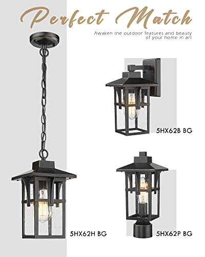 
                  
                    HWH Outdoor Wall Light 2 Pack Exterior Wall Sconce Light Fixtures with Seeded Glass, Outside Lights for Porch, Patio, Balcony, Indoor, Matte Black Finish, 5HX62B-2PK BG
                  
                