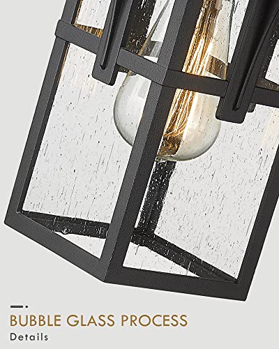 
                  
                    HWH Exterior Wall Lantern with Seeded Glass Shade, Matte Black, 5HX62B BK
                  
                